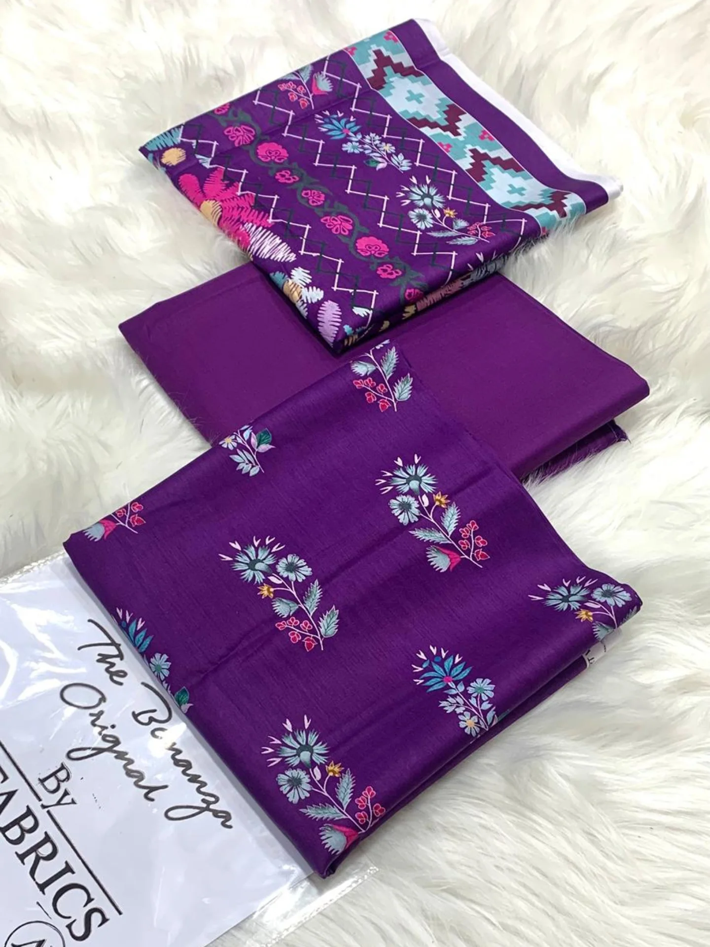 NoAdvertising340 Beier