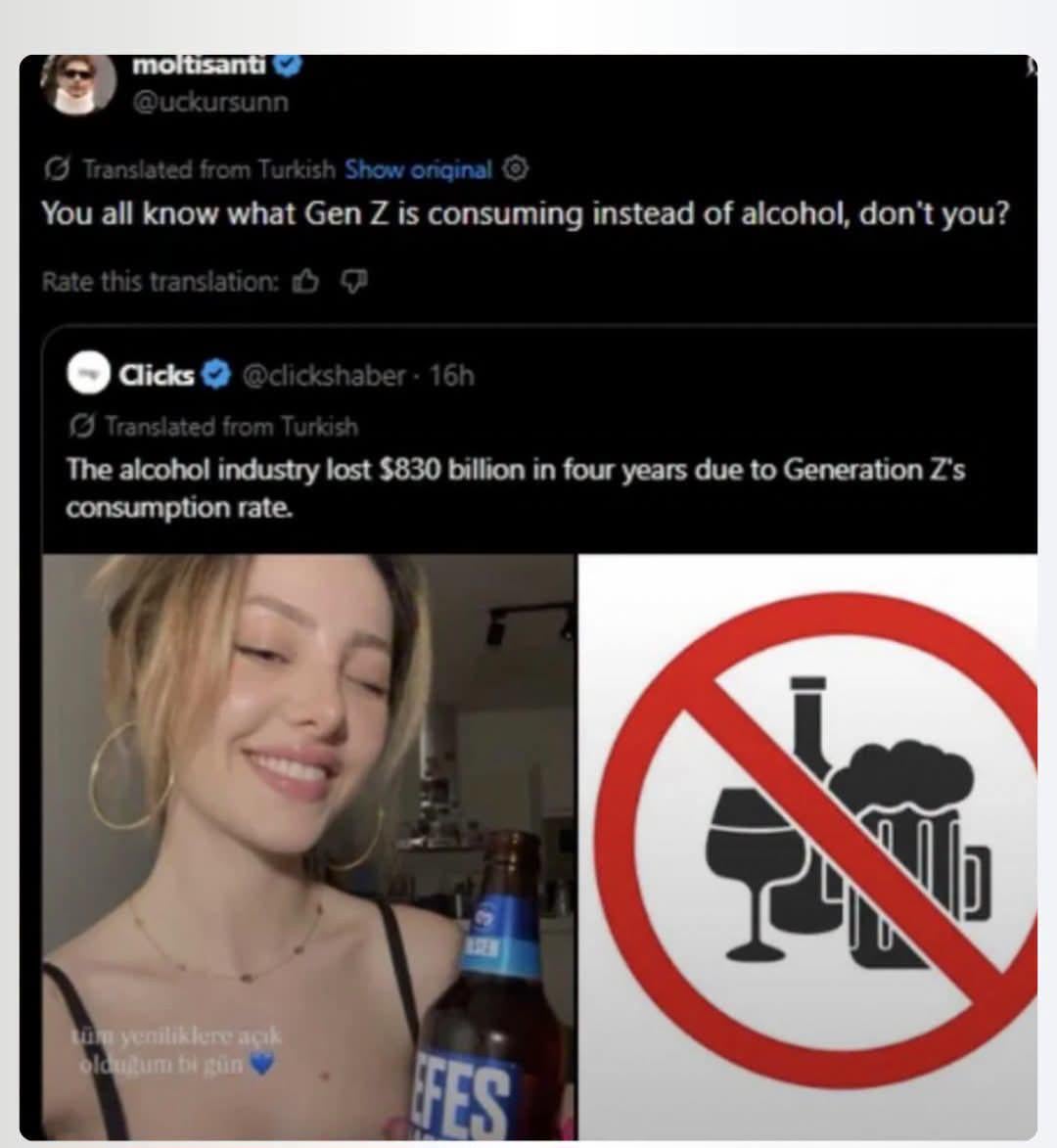 1783473806Dev14127618
