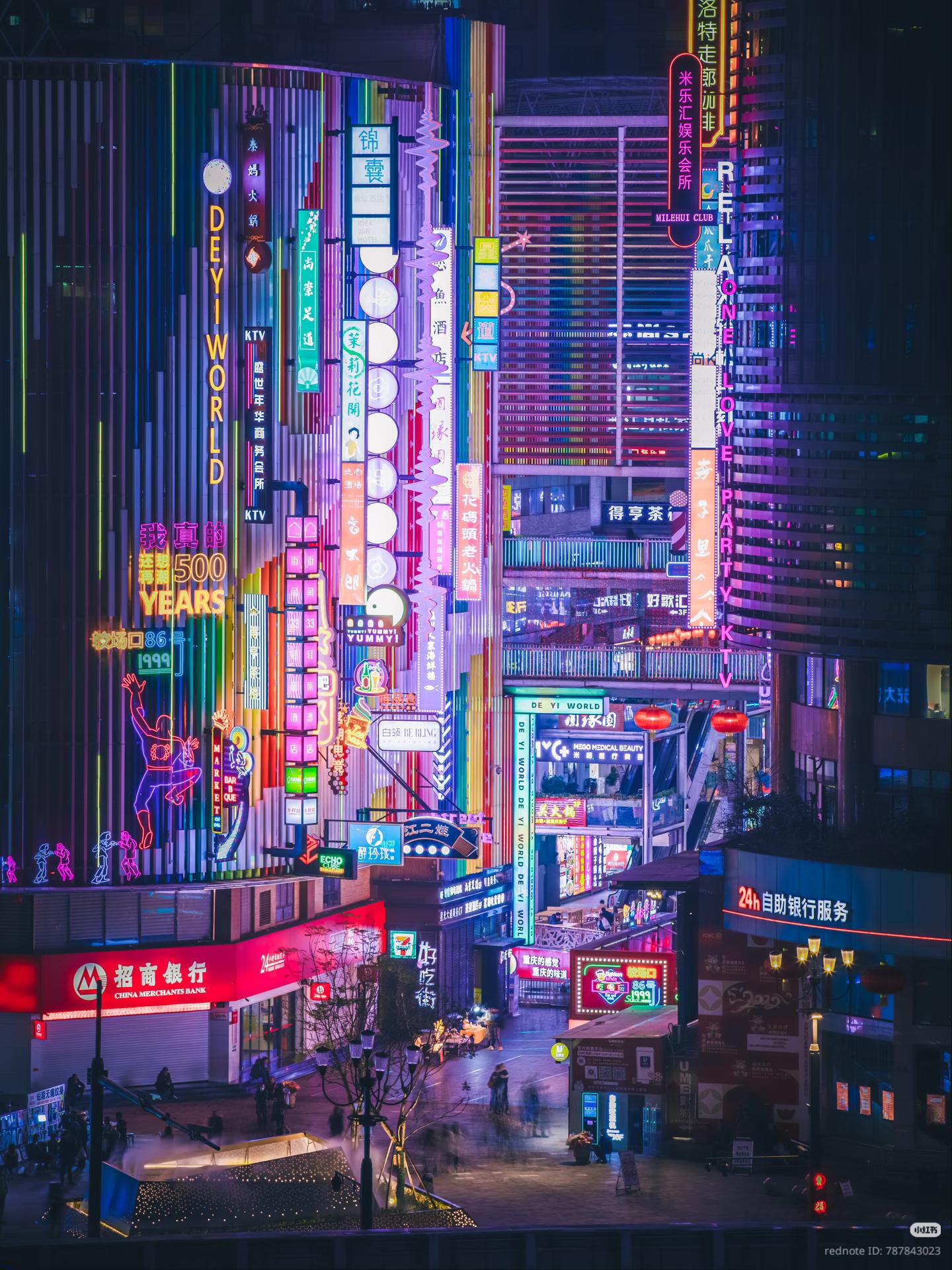 1784200424TangelaFan232