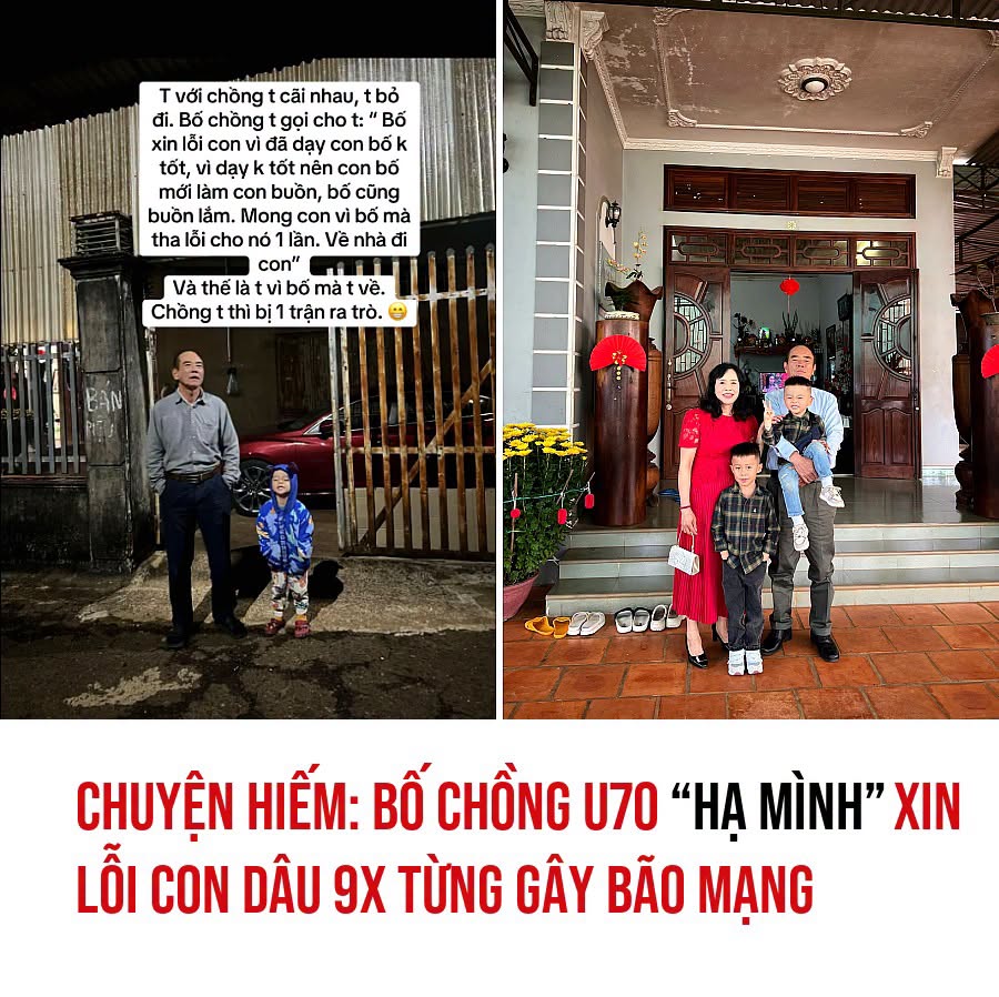 VietGiaiTriNews1784032038
