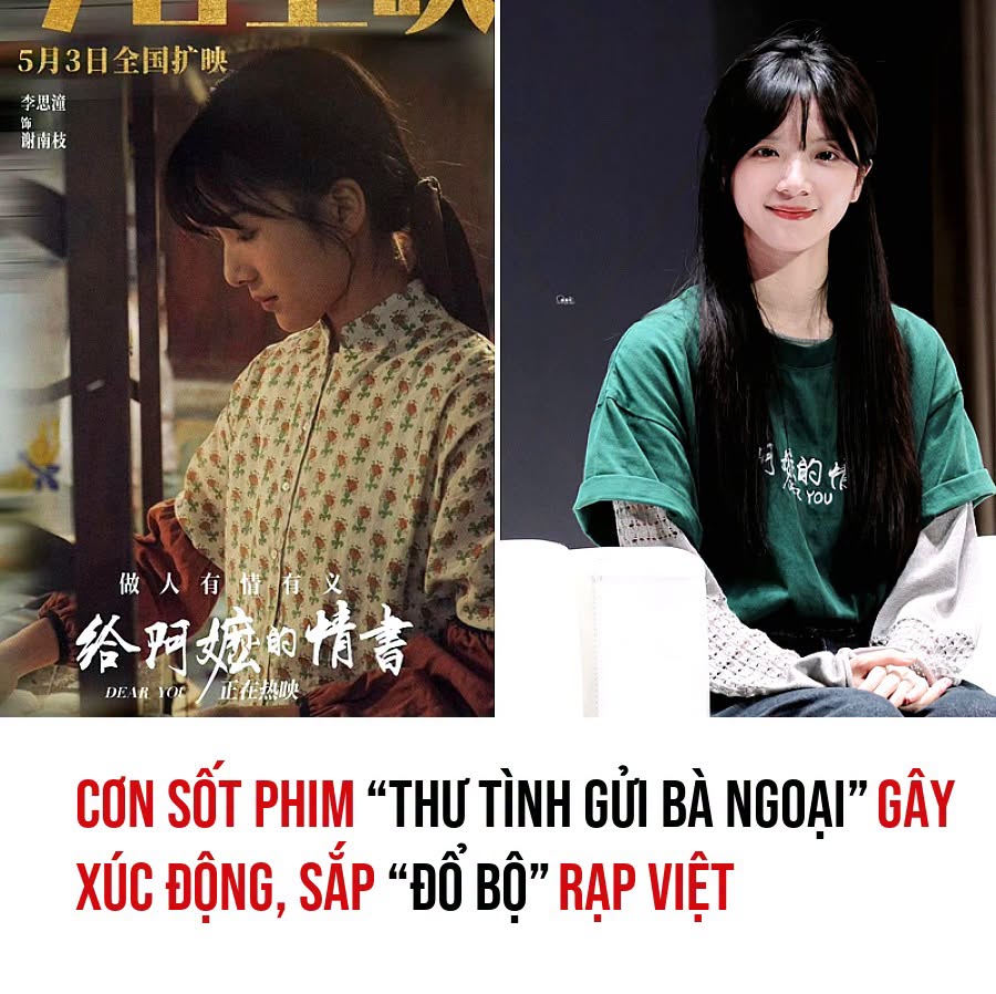 VietGiaiTriNews1784137819