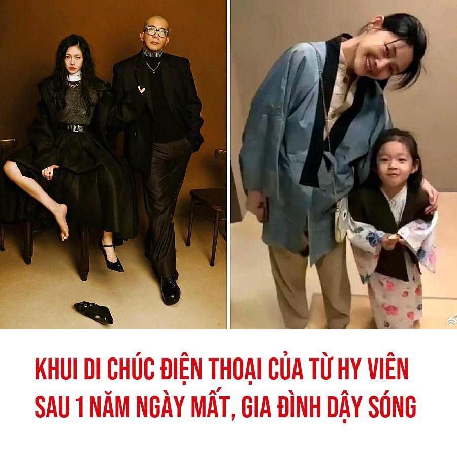 VietGiaiTriNews1784177437
